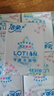 潔柔手帕紙Lotion4層6片*54包紙巾小包櫻花系列保濕精華母嬰可用 曬單實(shí)拍圖