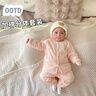 嬰兒衣服a類(lèi)純棉秋冬季夾棉加厚分體套裝新生寶寶棉服兩件套冬天 【護肚保暖】套裝黃色 66cm ：3-6個(gè)月寶寶 曬單實(shí)拍圖