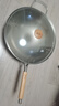 福妻（FUTSUMA）純鈦炒鍋無(wú)涂層不粘鍋家用廚房炒菜鍋具多功能超輕鈦鍋燃氣灶專(zhuān)用 整鍋純鈦無(wú)夾層小圓底 35cm 曬單實(shí)拍圖