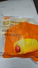 巴比 南瓜熱狗卷 1080g 12只 早餐包子饅頭 生鮮面點(diǎn) 速食方便菜 曬單實(shí)拍圖