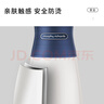 摩飛電器（Morphyrichards）便攜式電熱水壺燒水壺 家用旅行0.4L便攜電水壺隨行泡茶辦公室養生保溫杯電熱水杯MR6090藍 曬單實(shí)拍圖