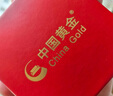 中國黃金（CHINA GOLD）足銀古法手鐲男女寶寶平安喜樂(lè )嬰兒童銀鐲子滿(mǎn)月六一兒童節禮物 今/次日達*平安喜樂(lè )對鐲 15±1g 曬單實(shí)拍圖