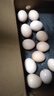 貴州正宗無抗雞蛋農(nóng)家散養(yǎng)溜達(dá)雞農(nóng)村自養(yǎng)鮮草雞蛋純笨雞蛋50g/枚 貴州無抗新鮮雞蛋30枚裝50g/枚 曬單實(shí)拍圖