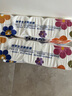 五月花（May Flower）無(wú)芯卷紙 4層100克*40卷 厚實(shí)柔韌絲滑廁紙衛生間紙巾 整箱銷(xiāo)售 曬單實(shí)拍圖