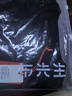 布先生明星同款長(cháng)袖T恤男士小白T內搭 長(cháng)袖標準T-圓領(lǐng)-黑色 L(175) 曬單實(shí)拍圖
