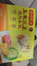 灣仔碼頭玉米蔬菜豬肉水餃1320g66只早餐食品速食半成品面點(diǎn)生鮮速凍餃子 曬單實(shí)拍圖