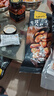 甘源肉松味蘭花豆285g蠶豆瓣下酒菜小吃休閑零食堅果炒貨食品獨立小包 曬單實拍圖