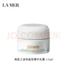 【準新品】歐舒丹甜蜜櫻花手霜唇膏套裝(手霜30ml+潤唇12ml)滋潤補水 手霜 唇膜 禮盒 新年禮物 曬單實(shí)拍圖