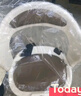 雅迪（yadea）電動(dòng)車摩登光芒兒童座椅前置通配型寶寶椅安全避震電瓶車兒童座椅包圍款-米白色 曬單實(shí)拍圖