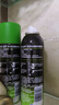 吉列清新檸檬型 剃須泡沫 剃須膏剃須啫喱 非刀頭 210g*2 非吉利 曬單實拍圖