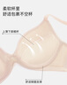 黛安芬/Triumph魔術(shù)系列無(wú)痕內衣女聚攏收副乳粉底液文胸19H593B 淡紫色-SL 85A 曬單實(shí)拍圖