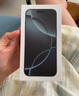 Apple iPhone 16 Pro 蘋(píng)果手機16pro 全網(wǎng)通 游戲 5G手機 沙漠色鈦金屬 256G 店保2年+配件套裝 曬單實(shí)拍圖
