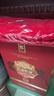 郎酒 紅運(yùn)郎三十（30）53度醬香型白酒500ml（新老包裝隨機(jī)發(fā)貨） 曬單實(shí)拍圖