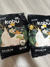 卡布KABU 卡布高端系列鹿曉褲流光溢彩紙尿褲新生寶寶尿不濕 拉拉褲試用裝XXL碼3片(>15KG) 曬單實(shí)拍圖
