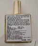 歐樹(shù)多效潤(rùn)澤修護(hù)精華油 100ml【臨期清倉(cāng)】 曬單實(shí)拍圖