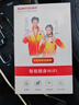迅優(yōu)隨身wifi三網(wǎng)通免插卡移動(dòng)網(wǎng)絡(luò )wifi6無(wú)線(xiàn)網(wǎng)卡便攜式高速4G無(wú)線(xiàn)wifi全國通用無(wú)限流量2025款5GXY 【頂配版wifi6】八核八通道+升級長(cháng)續航 曬單實(shí)拍圖