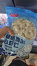 鮮京采 精選41/50南美白蝦仁 無(wú)冰凈重2斤 90-110只 源頭直發(fā) 曬單實(shí)拍圖