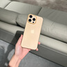圖璐璐【自帶鏡頭膜】適用蘋(píng)果16/15Promax手機(jī)殼iPhone14pro全包防摔13PM男超薄磨砂plus新款散熱保護(hù)套 【沙漠金】超薄-散熱-防指紋 蘋(píng)果16Promax【自帶鏡頭膜】 曬單實(shí)拍圖