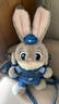 迪士尼（Disney）瘋狂動(dòng)物城朱迪玩偶斜挎包毛絨玩具教師節(jié)禮物女孩生日禮物女朋友 曬單實(shí)拍圖