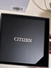 西鐵城（CITIZEN）手表男日韓表藍天使光動能電波鋼帶商務(wù)送禮物男友AT8020-54L 曬單實拍圖