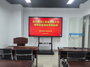 SEEWOAI希沃86寸會(huì )議平板觸摸一體機多媒體教學(xué)觸控屏辦公交互智慧屏黑板投屏電視教育培訓電子白板 【企業(yè)攝像頭】四代i7 8G+512G 100寸內置投屏贈翻頁(yè)筆移動(dòng)推車(chē) 曬單實(shí)拍圖