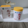 dyey黃芪霜面霜老國貨保濕提亮緊致抗皺淡紋男女士霜300g 曬單實(shí)拍圖