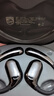 飛利浦（PHILIPS）舒適圈藍牙耳機 骨傳導概念真無(wú)線(xiàn)掛耳開(kāi)放式不入耳夾式運動(dòng)跑步長(cháng)續航降噪通用蘋(píng)果華為T(mén)AT3739黑 曬單實(shí)拍圖