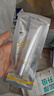 百雀羚（PECHOIN）【李昀銳同款】光棱鏡防曬乳45mlSPF50+PA+美白防曬買一送一 曬單實拍圖