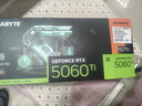 技嘉5060Ti 16G大顯存/RX9060XT三風(fēng)扇7650GRE+AMD銳龍5 9600X電競游戲直播設計海景房DIY臺式電腦主機 六：R5 9600X丨5060Ti 16G 曬單實(shí)拍圖