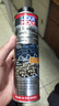 力魔（LIQUI MOLY）德國原裝進(jìn)口 機油垢清除劑 引擎油泥去除劑 釋放活塞環(huán) 21103 曬單實(shí)拍圖