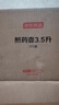 京東京造陶瓷養(yǎng)生壺煎藥砂鍋中藥罐明火中藥壺中藥煲 3.5L大容量煎藥壺 曬單實拍圖