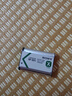 索尼（SONY）黑卡相機DSC-RX100系列M7 M5 M3 RX10M4輕巧便攜 BX1原裝電池 官方標配 曬單實(shí)拍圖