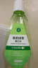 京東京造茉莉綠茶漱口水500ml*3溫和0酒精清新口氣不辣口涑口水抗菌去口臭 曬單實(shí)拍圖