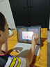科大訊飛人工智能旗艦學(xué)習(xí)機(jī)T30 Pro 【哪吒2聯(lián)名】14.7英寸超大護(hù)眼屏 中高考同源技術(shù) 星火+DeepSeek 曬單實(shí)拍圖