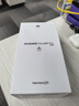 HUAWEI Pura 80 Pro  12GB+512GB 釉黑一英寸主攝  個(gè)性色卡 AI輔助構圖 華為鴻蒙智能手機 曬單實(shí)拍圖