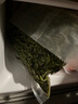 詩(shī)騰重慶江津新鮮青花椒350g*2袋 藤椒麻椒特麻香花椒青花椒 源頭直發(fā) 曬單實(shí)拍圖