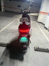 適用九號(hào)電動(dòng)車靠背N70/N85C/F90m/MAX/C90/E100/M95c改裝件 吉利銀靠背【送工具】 曬單實(shí)拍圖