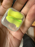 宜家依隔音耳塞助睡眠超強防噪音降噪耳罩睡覺專用打呼嚕不傷耳專業(yè)4枚 曬單實拍圖