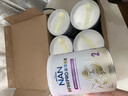 雀巢（Nestle）能恩全護(hù)適度水解 6HMO嬰幼兒奶粉2段800g/罐*6 6-12個(gè)月免疫力 曬單實(shí)拍圖