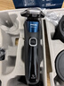 飛利浦（PHILIPS）電動(dòng)剃須刀旋護(hù)新5系Pro旗艦同款微提切科技高端刮胡刀升級(jí)清潔倉(cāng) 生日禮物送男友5831升級(jí)款 曬單實(shí)拍圖
