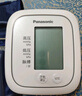 松下（Panasonic）醫(yī)用上臂式電子血壓計(jì)BU100W家用高血壓精準(zhǔn)測量儀器心臟送老人 曬單實(shí)拍圖
