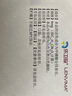 【原研進(jìn)口】樂(lè )衛瑪 甲磺酸侖伐替尼膠囊 4mg*30粒/盒 2盒裝 曬單實(shí)拍圖