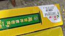 佳沛（zespri）新西蘭 陽(yáng)光金奇異果12粒禮盒特大果單果約122-146g 獼猴桃 水果 曬單實(shí)拍圖