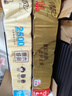 清風【李昀銳同款】無芯卷紙 原木金裝4層2500克/14卷 衛(wèi)生紙 曬單實拍圖