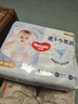 好奇（Huggies）金裝紙尿褲嬰兒超薄尿不濕新生兒尿褲柔軟透氣 【紙尿褲】NB80片(5kg以下) 曬單實(shí)拍圖
