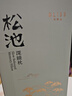 水星家紡百麗絲×JDear自研枕頭記憶枕頸枕記憶棉枕深睡慢回彈枕京東定制 曬單實拍圖
