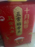 蘇泊爾（SUPOR）0涂層精鋼球釜電壓力鍋5L雙膽全自動(dòng)智能預約 觸控 SY-50YC5011Q電飯煲高壓鍋4-6人 曬單實(shí)拍圖