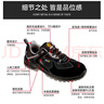 霍尼韋爾 勞保鞋 鋼頭 反毛皮+網(wǎng)布 雙密度聚氨酯 防靜電防砸防刺穿 安全鞋 黑色 42碼 1雙裝 X1S 曬單實(shí)拍圖