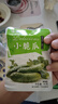 京喜加腌制小黃瓜咸菜酸黃瓜醬黃瓜小脆瓜 40g小脆瓜*8包 曬單實(shí)拍圖