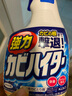 花王（KAO）強力除霉劑400ml 浴室墻面墻體除霉噴霧啫喱去霉斑霉菌清除清洗劑 曬單實(shí)拍圖